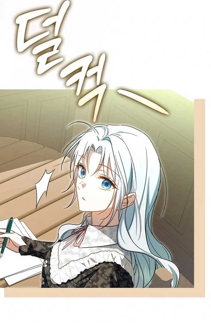 My Contract Husband Resembles the Male Protagonist Chapter 23 - Page 10