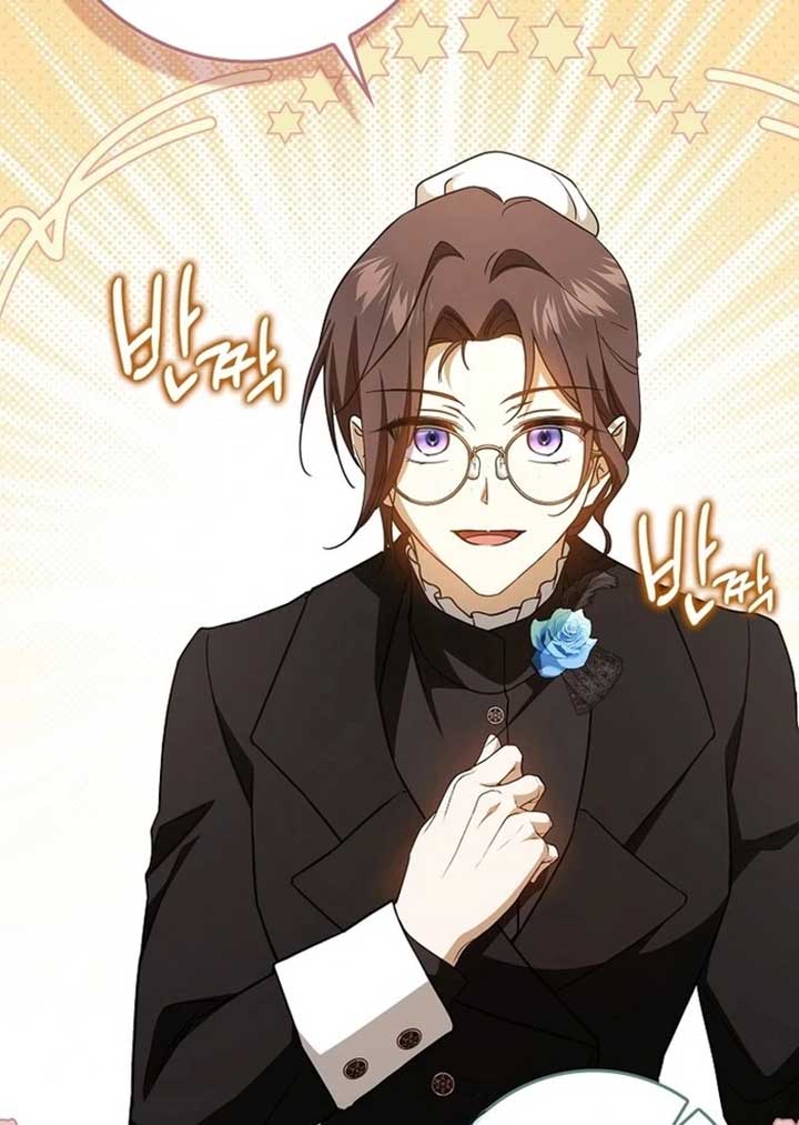 My Contract Husband Resembles the Male Protagonist Chapter 23 - Page 58