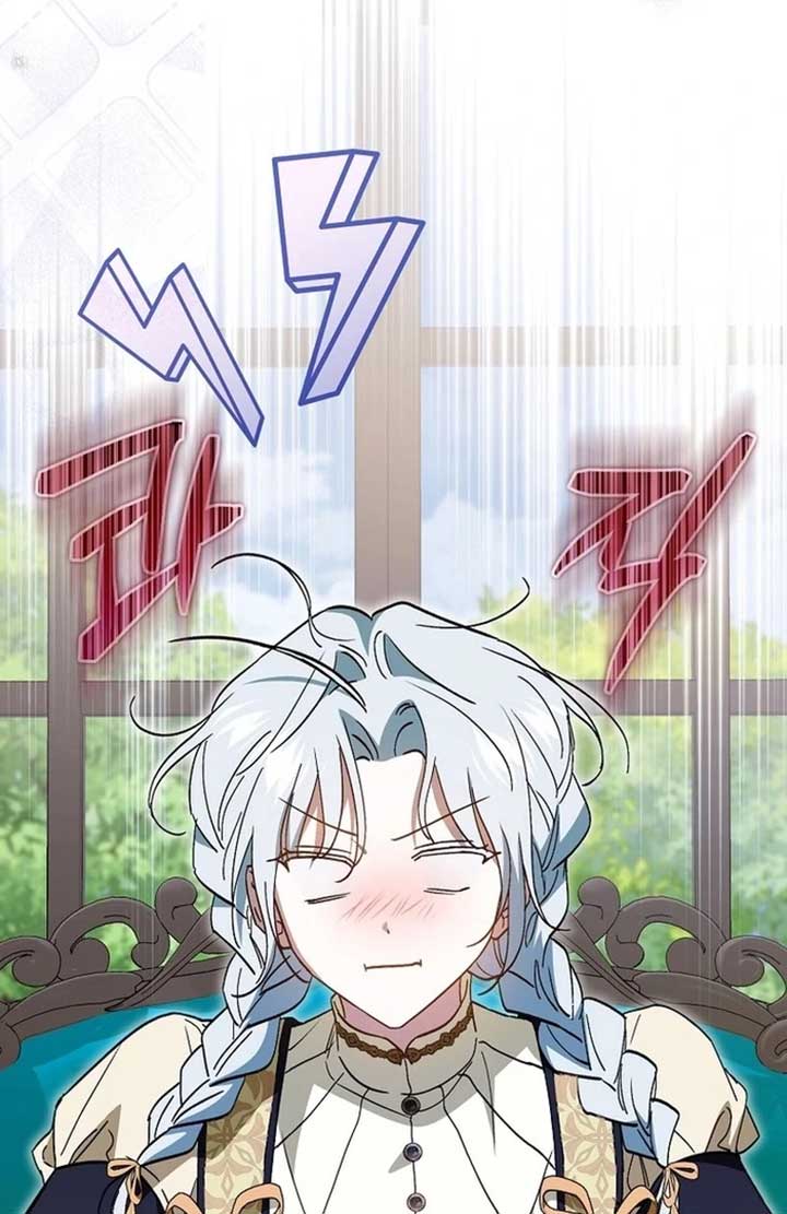 My Contract Husband Resembles the Male Protagonist Chapter 23 - Page 100