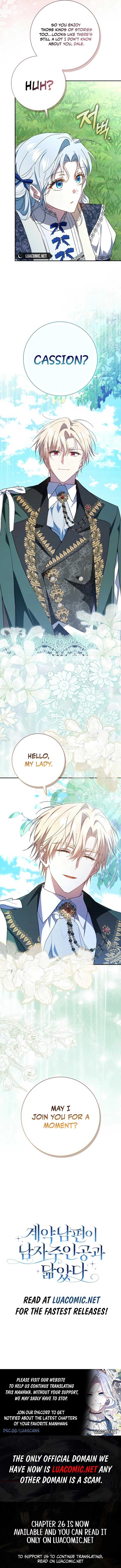 My Contract Husband Resembles the Male Protagonist Chapter 24 - Page 12