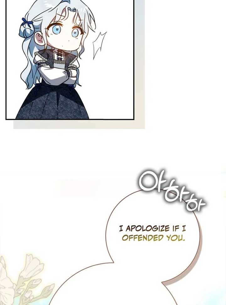 My Contract Husband Resembles the Male Protagonist Chapter 25 - Page 105