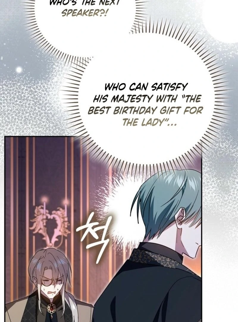 My Contract Husband Resembles the Male Protagonist Chapter 27 - Page 14