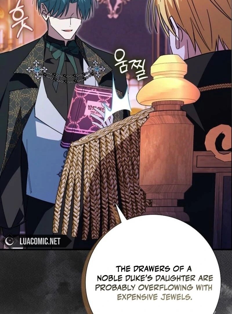My Contract Husband Resembles the Male Protagonist Chapter 27 - Page 34