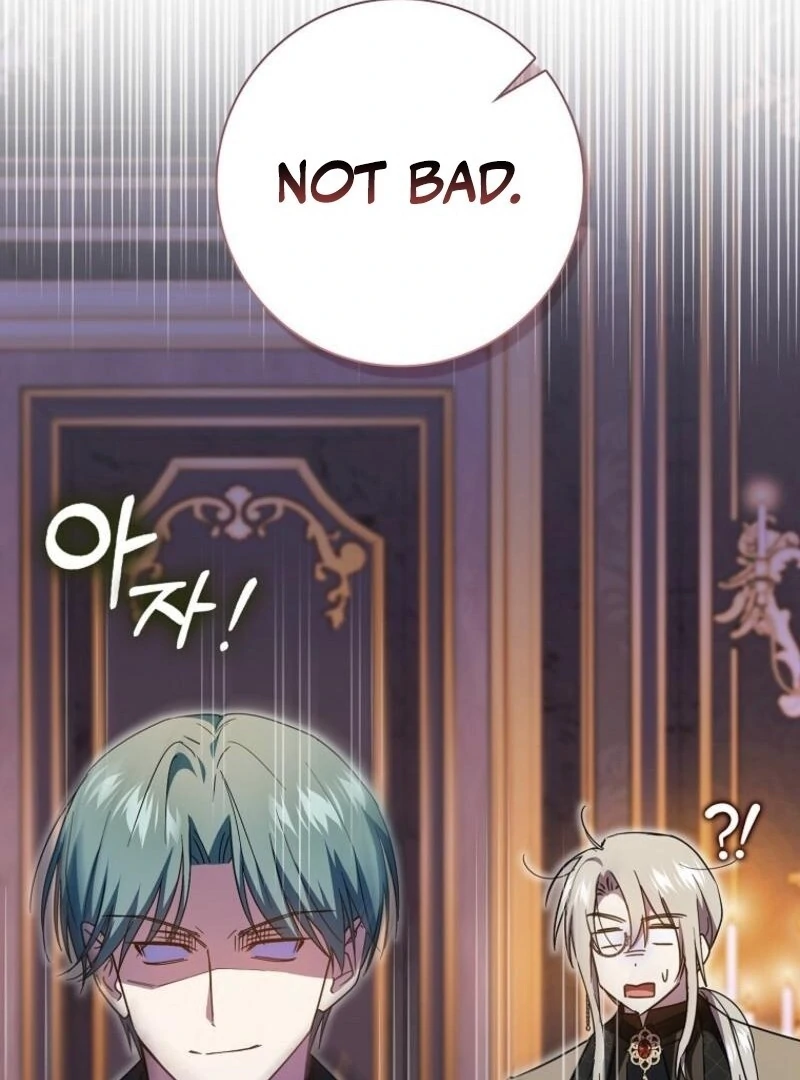 My Contract Husband Resembles the Male Protagonist Chapter 27 - Page 42