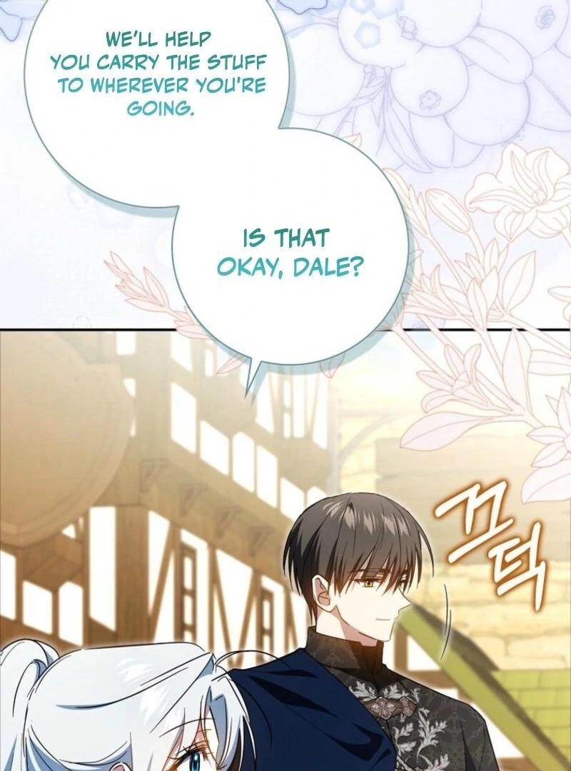 My Contract Husband Resembles the Male Protagonist Chapter 27 - Page 78