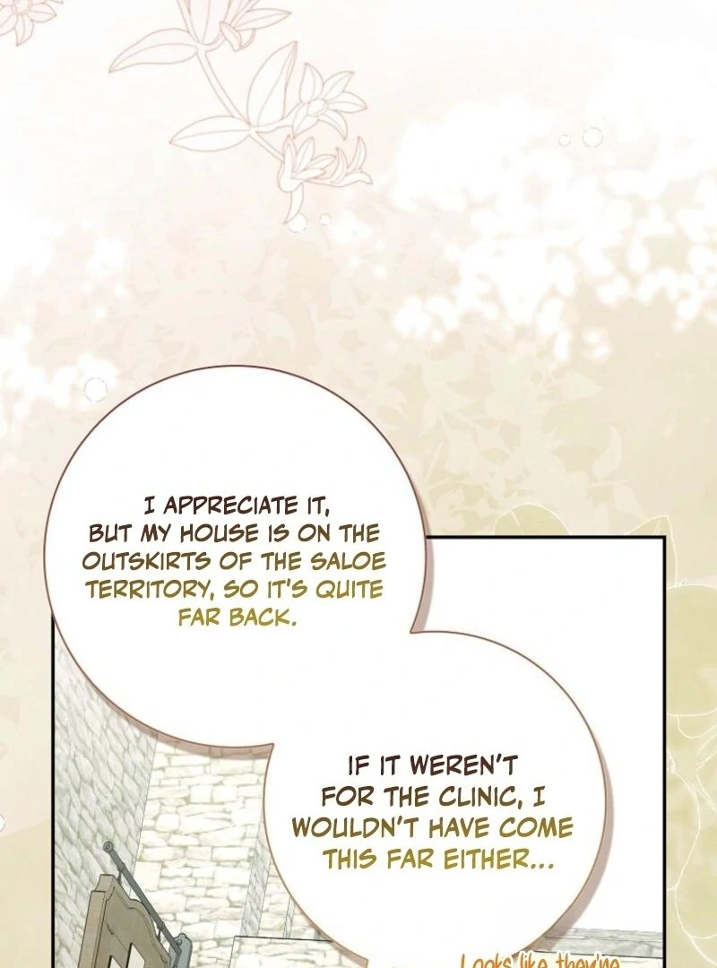 My Contract Husband Resembles the Male Protagonist Chapter 27 - Page 80