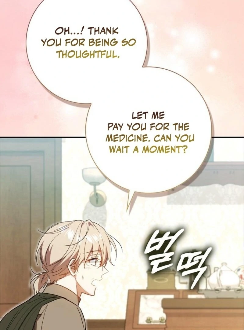 My Contract Husband Resembles the Male Protagonist Chapter 27 - Page 122