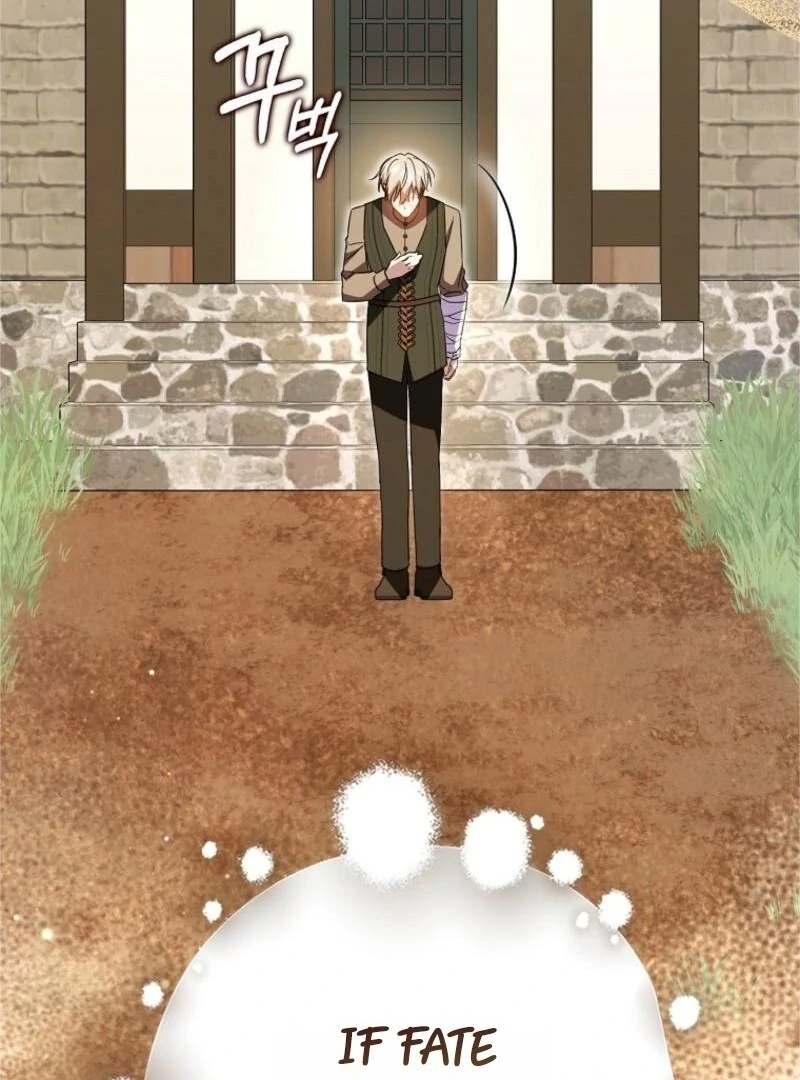 My Contract Husband Resembles the Male Protagonist Chapter 27 - Page 127