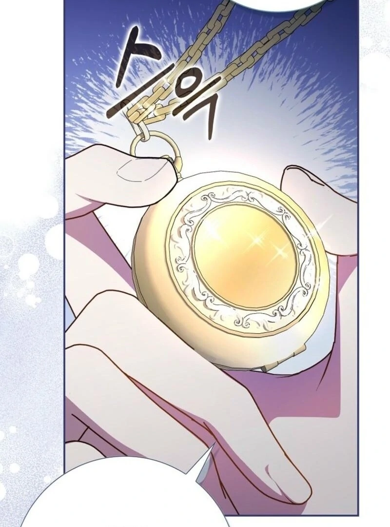 My Contract Husband Resembles the Male Protagonist Chapter 31 - Page 70