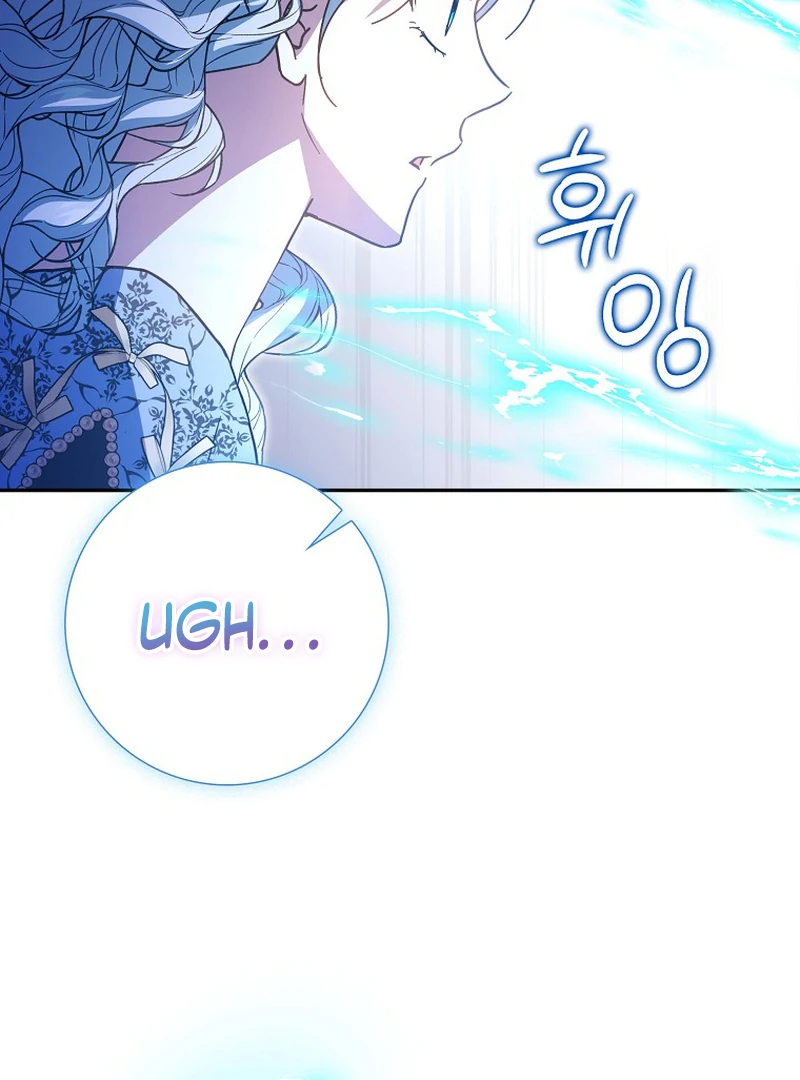 My Contract Husband Resembles the Male Protagonist Chapter 34 - Page 154
