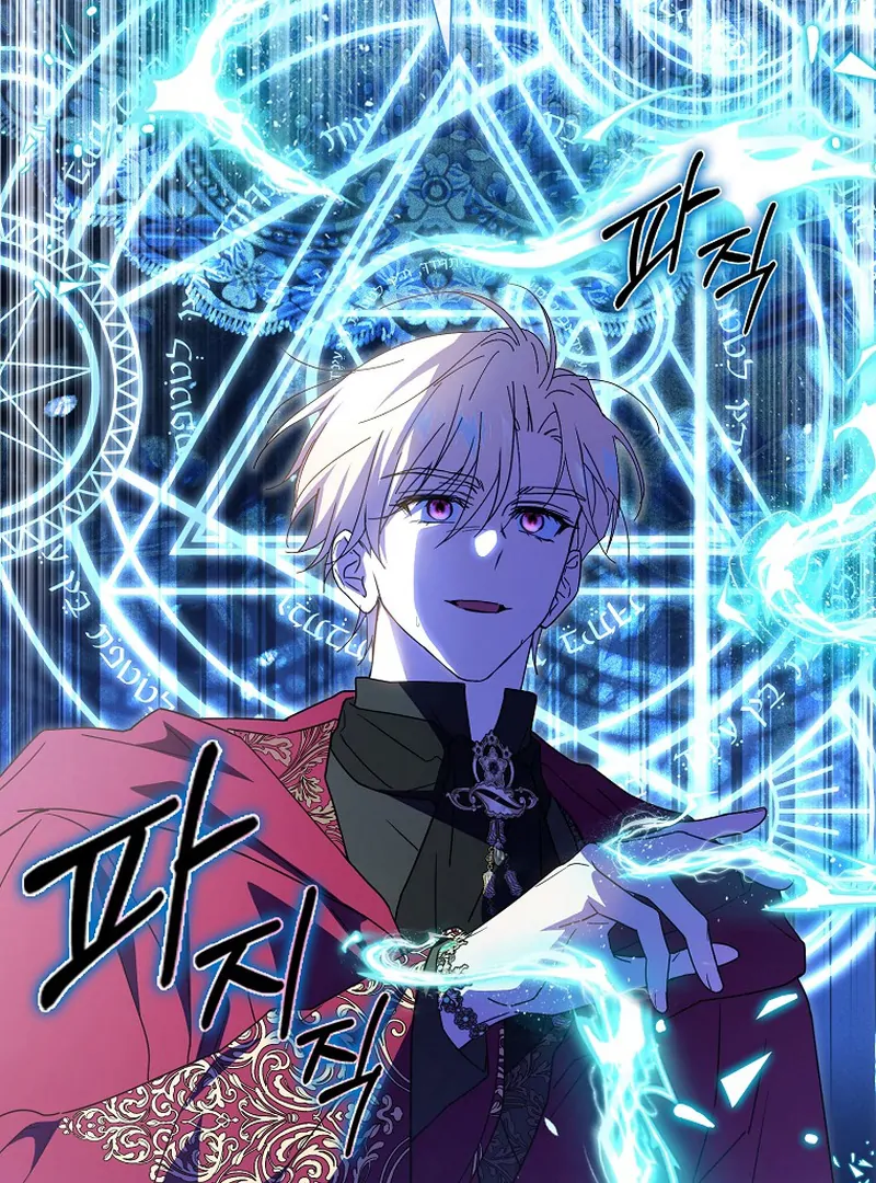 My Contract Husband Resembles the Male Protagonist Chapter 34 - Page 156