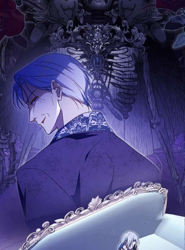 My Contract Husband Resembles the Male Protagonist Chapter 37 - Page 97