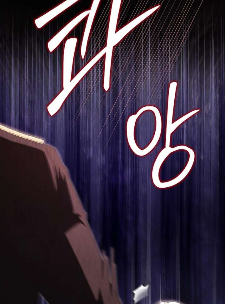 My Contract Husband Resembles the Male Protagonist Chapter 37 - Page 139