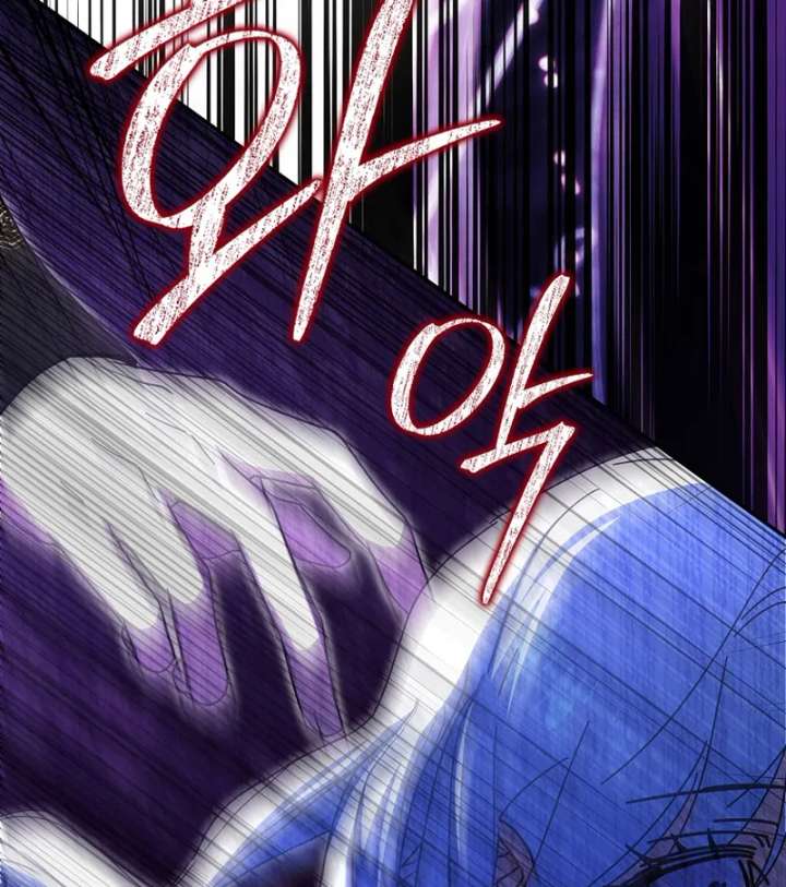 My Contract Husband Resembles the Male Protagonist Chapter 37 - Page 155