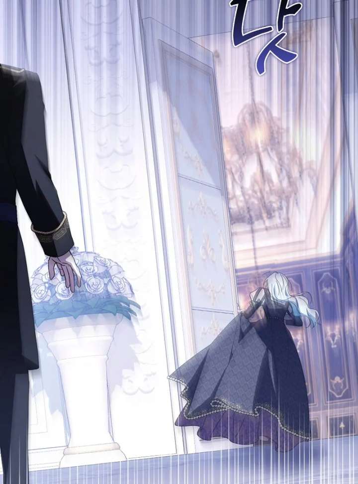 My Contract Husband Resembles the Male Protagonist Chapter 37 - Page 162
