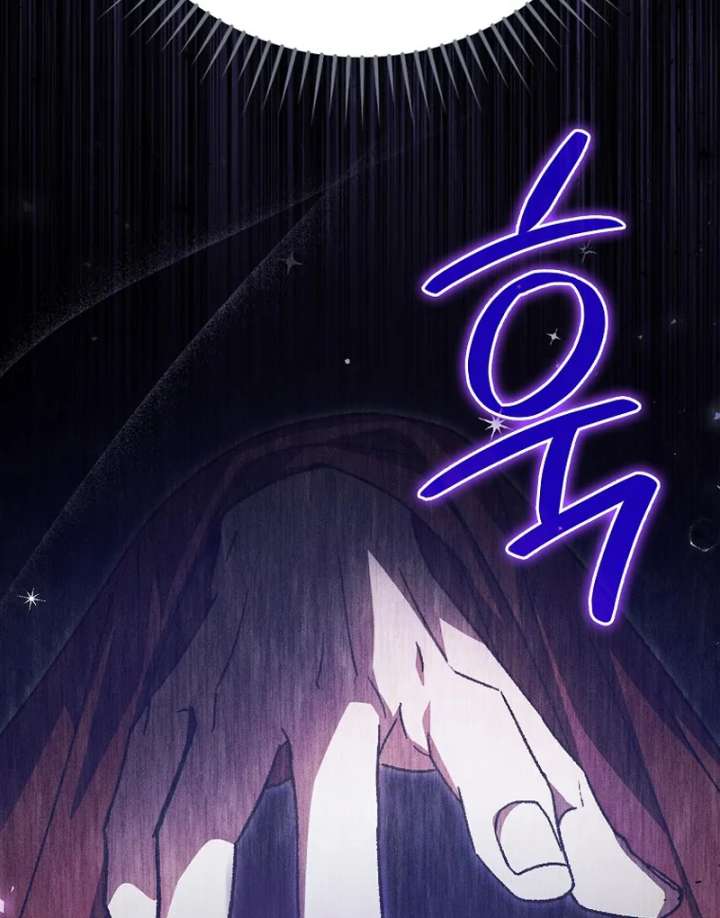 My Contract Husband Resembles the Male Protagonist Chapter 37 - Page 169