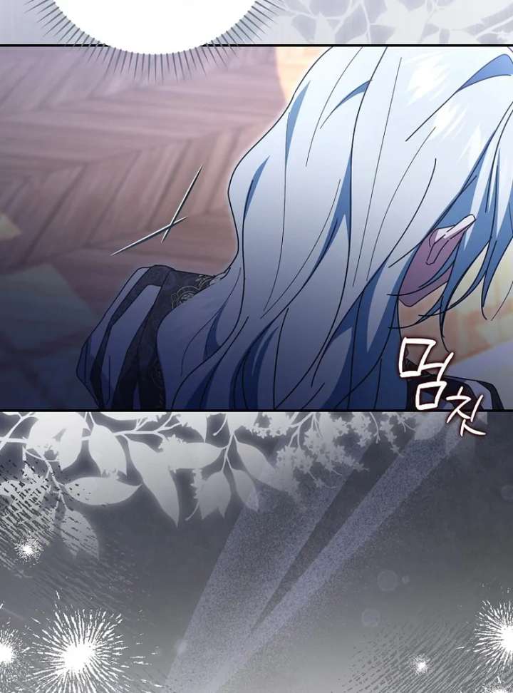 My Contract Husband Resembles the Male Protagonist Chapter 37 - Page 174