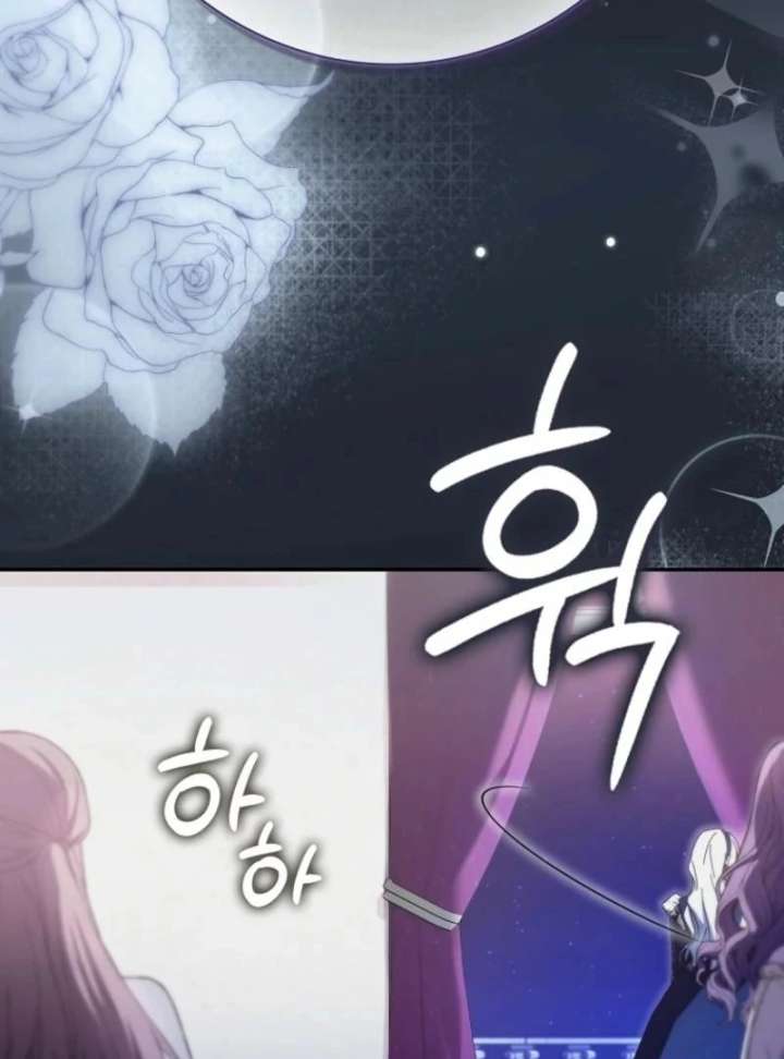My Contract Husband Resembles the Male Protagonist Chapter 39 - Page 49
