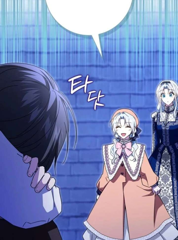 My Contract Husband Resembles the Male Protagonist Chapter 40 - Page 52