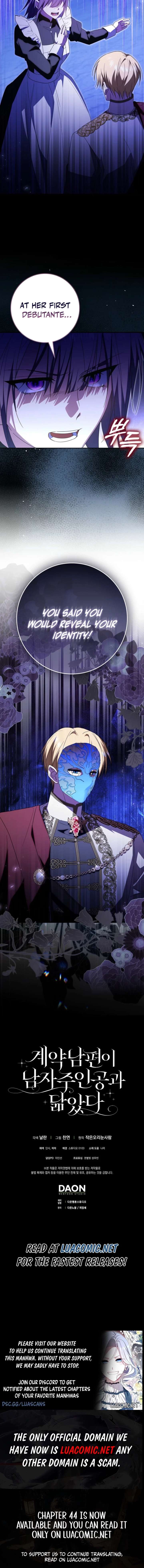My Contract Husband Resembles the Male Protagonist Chapter 43 - Page 19