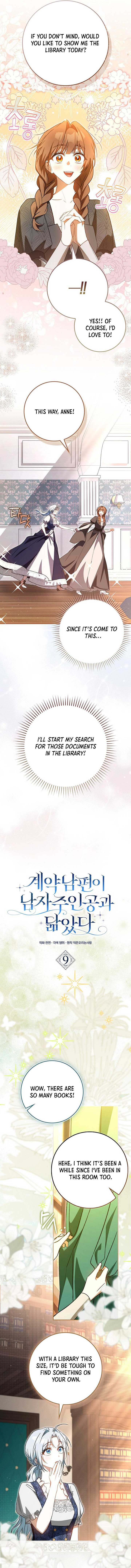My Contract Husband Resembles the Male Protagonist Chapter 9 - Page 10