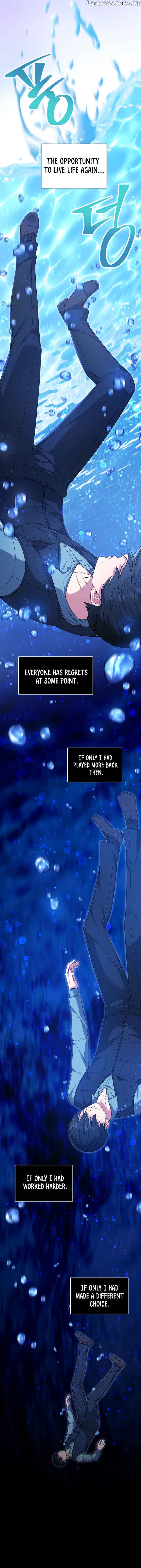 My Dragon System Chapter 1 - Page 13