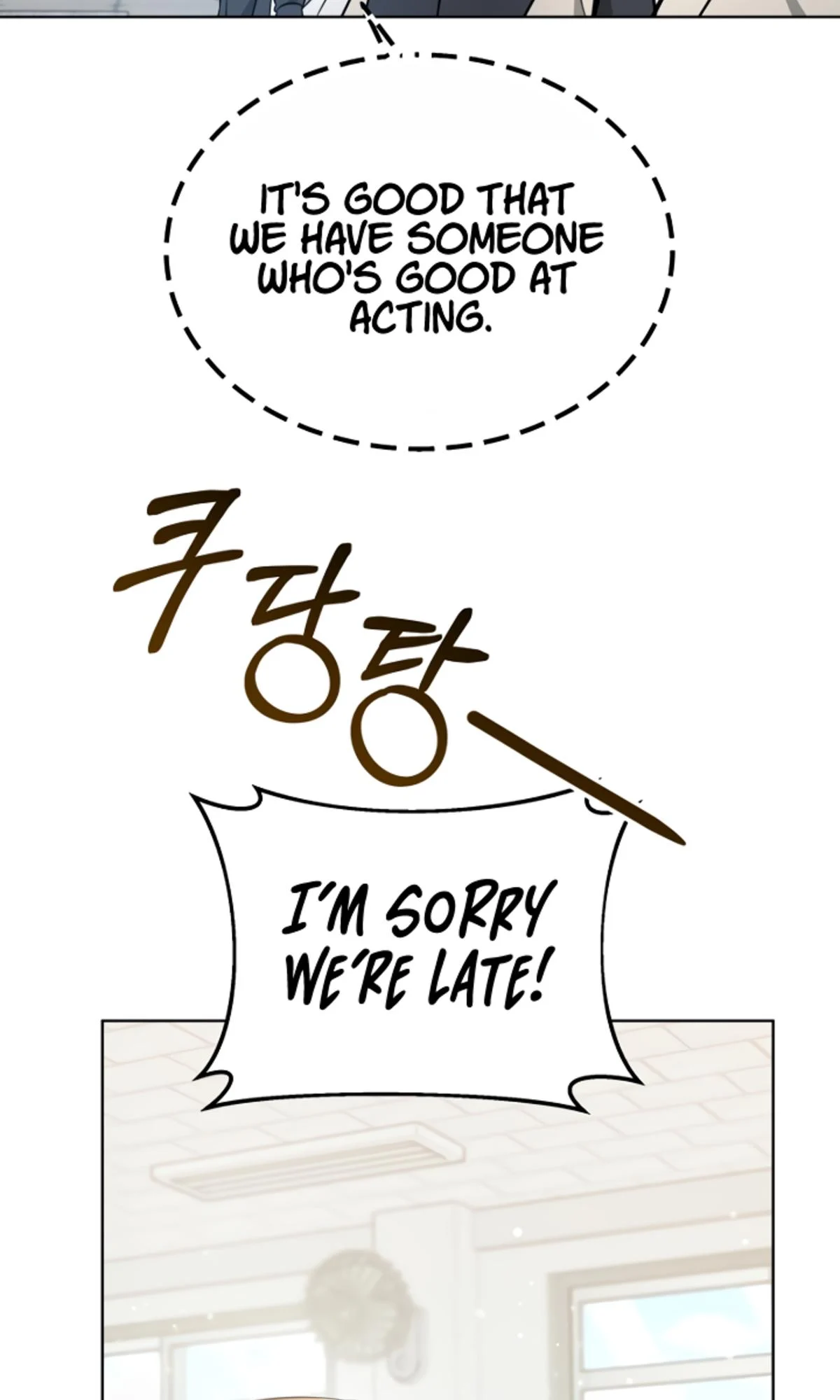 My Dragon System Chapter 10 - Page 20