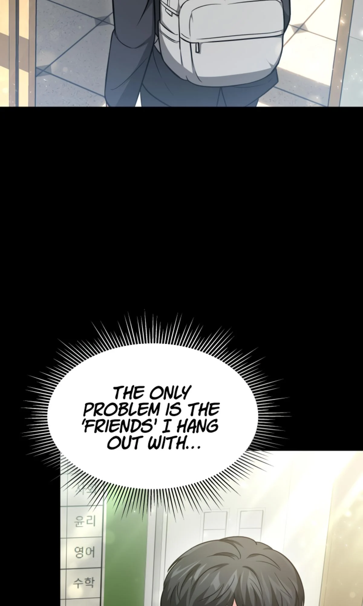 My Dragon System Chapter 11 - Page 31
