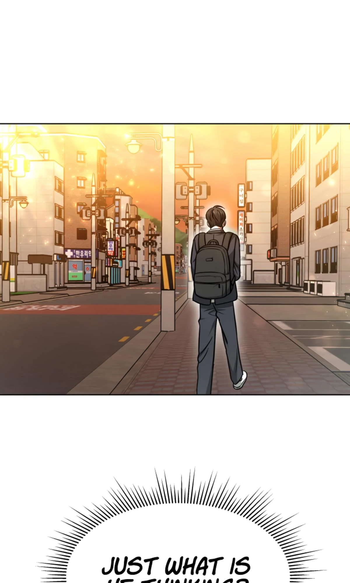 My Dragon System Chapter 11 - Page 66