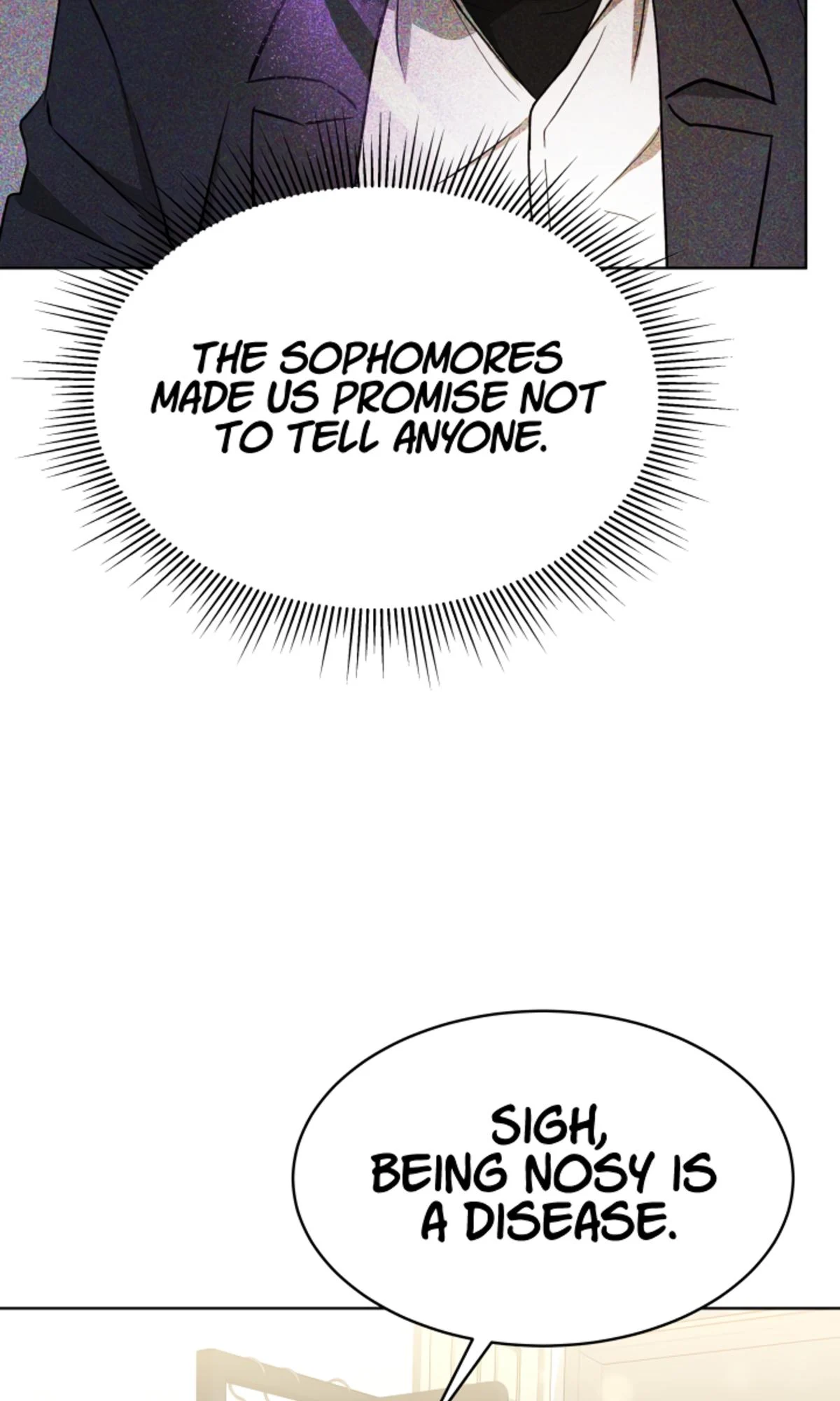 My Dragon System Chapter 11 - Page 72