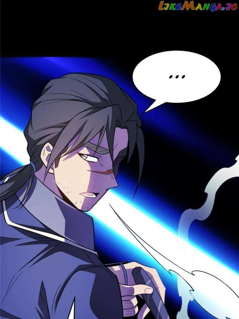My Dragon System Chapter 113 - Page 12