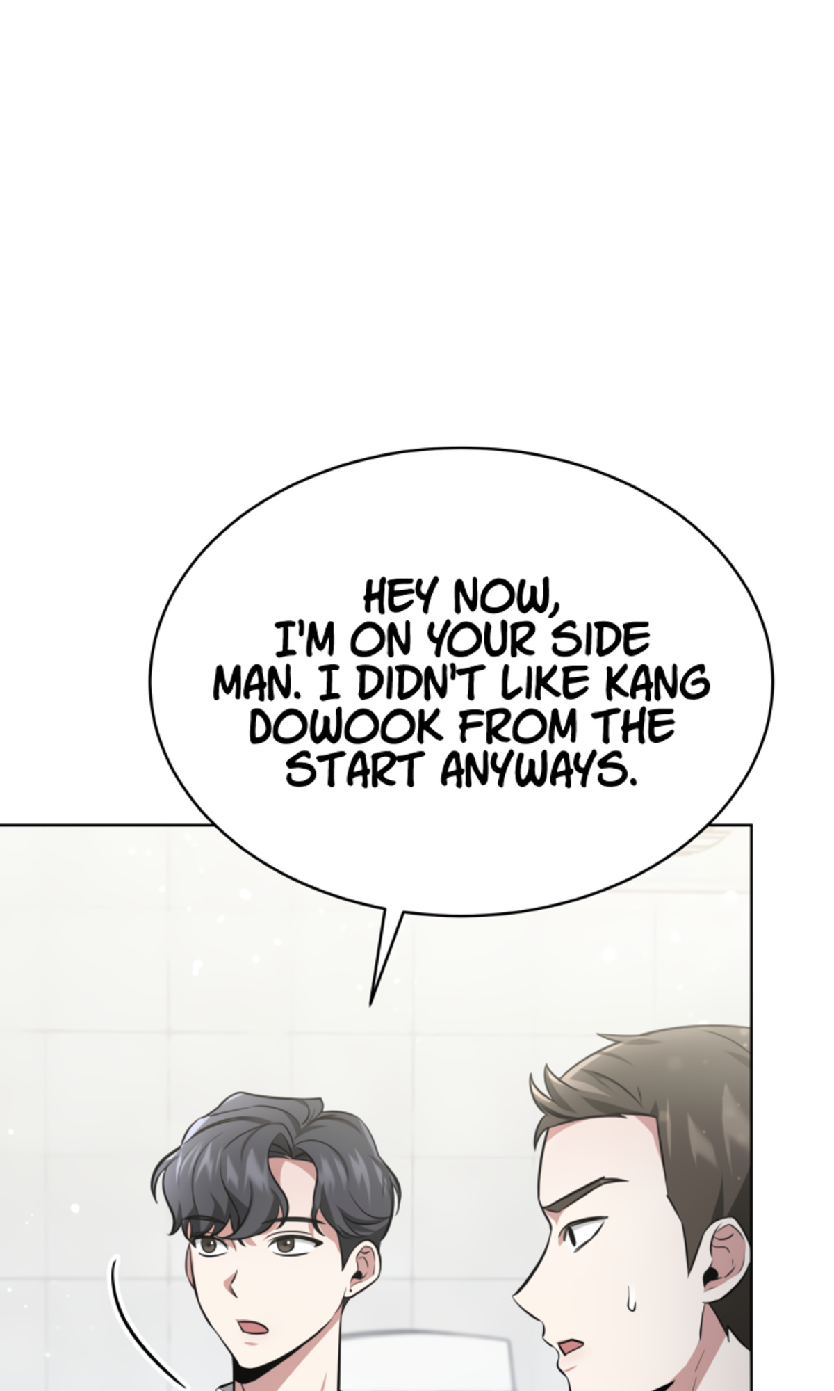 My Dragon System Chapter 12 - Page 18