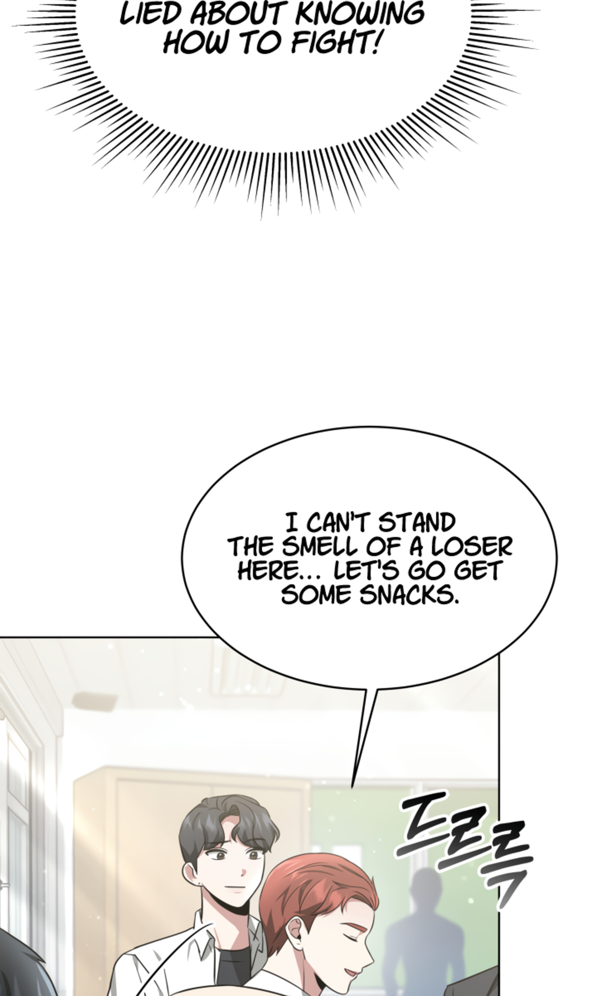 My Dragon System Chapter 12 - Page 33