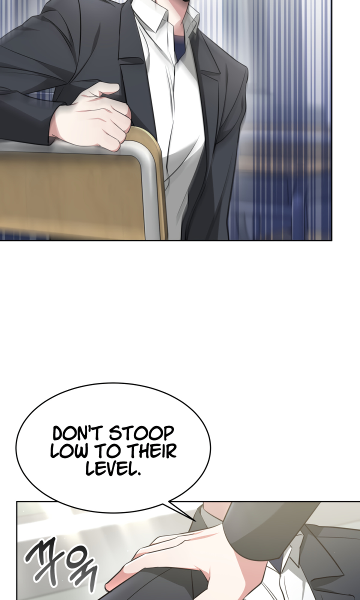 My Dragon System Chapter 12 - Page 41