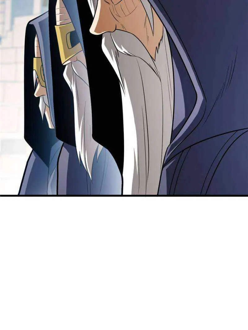 My Dragon System Chapter 126 - Page 24