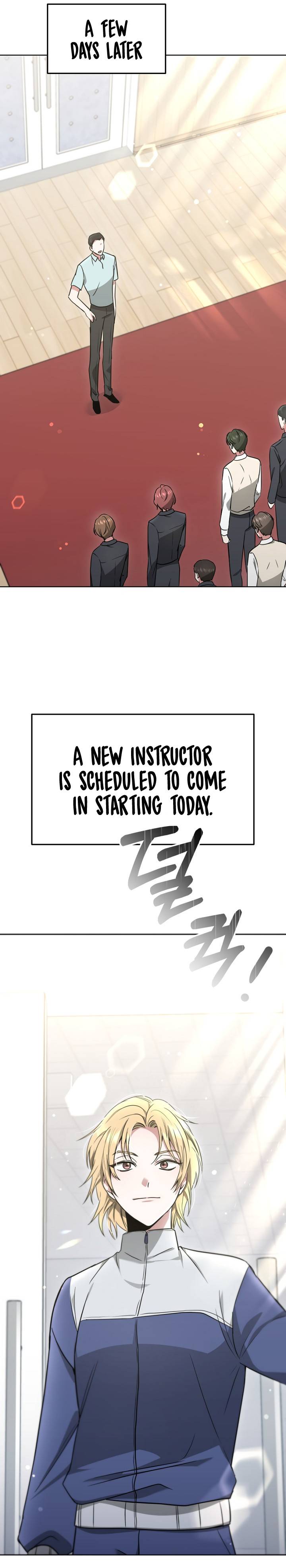 My Dragon System Chapter 13 - Page 6