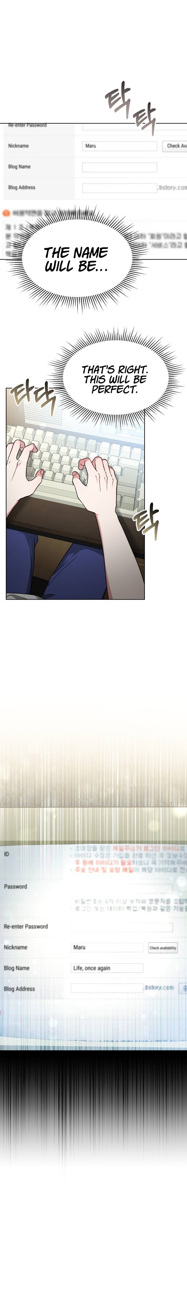 My Dragon System Chapter 14 - Page 5