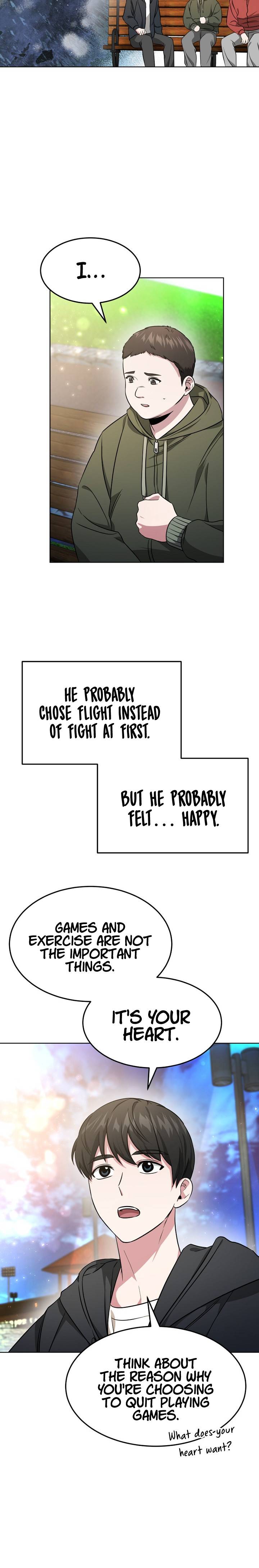 My Dragon System Chapter 15 - Page 6
