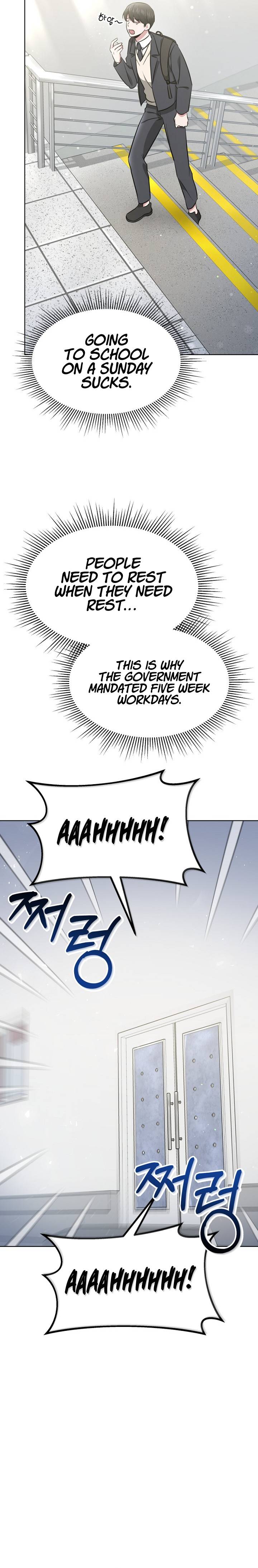 My Dragon System Chapter 15 - Page 12