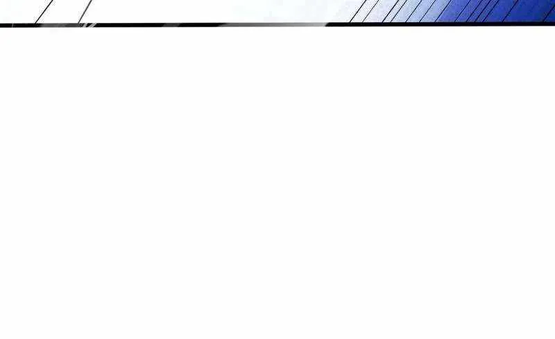 My Dragon System Chapter 159 - Page 13