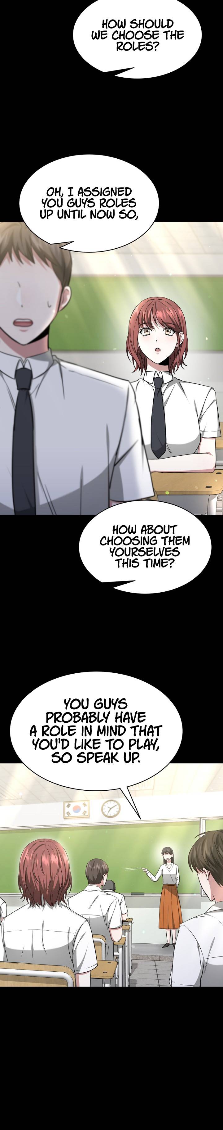 My Dragon System Chapter 16 - Page 2