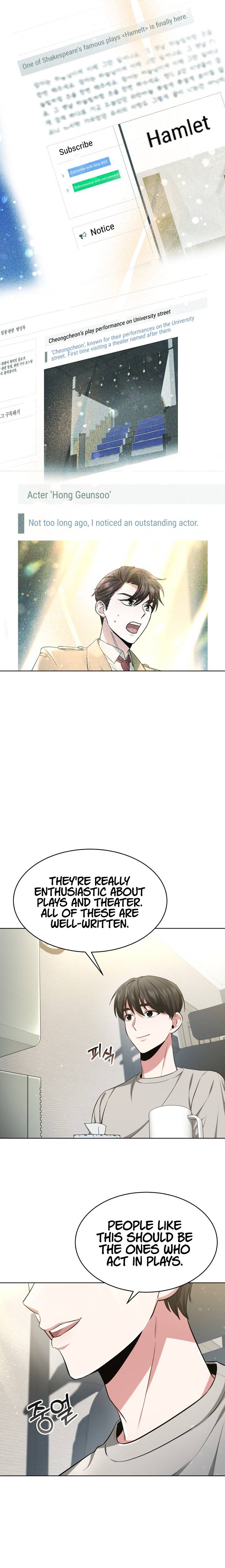 My Dragon System Chapter 16 - Page 21