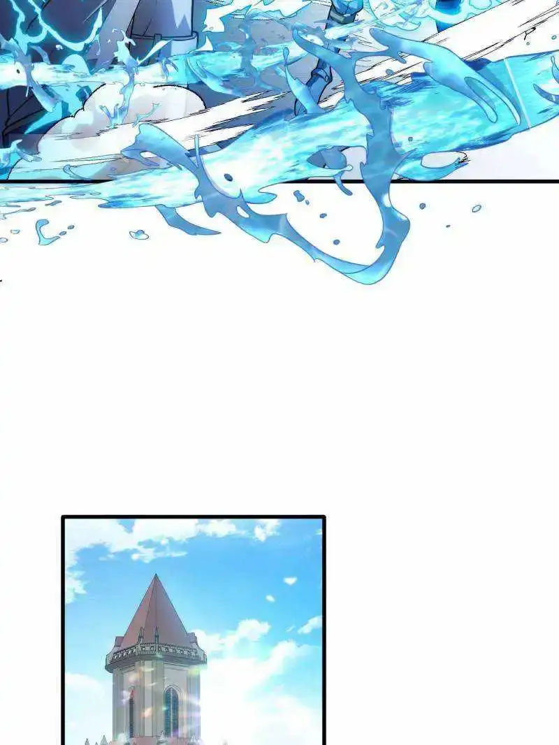 My Dragon System Chapter 166 - Page 27