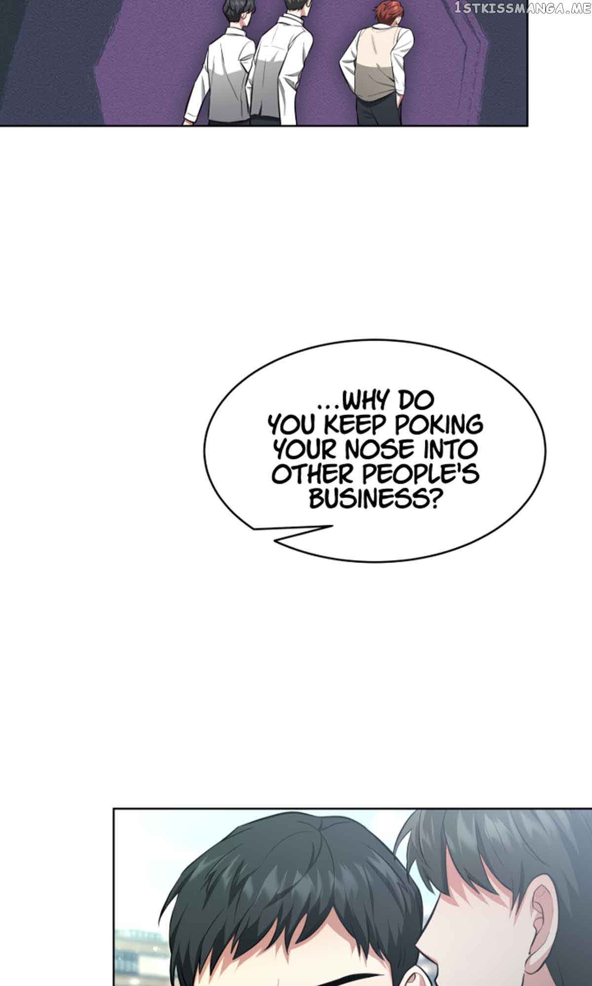 My Dragon System Chapter 18 - Page 14