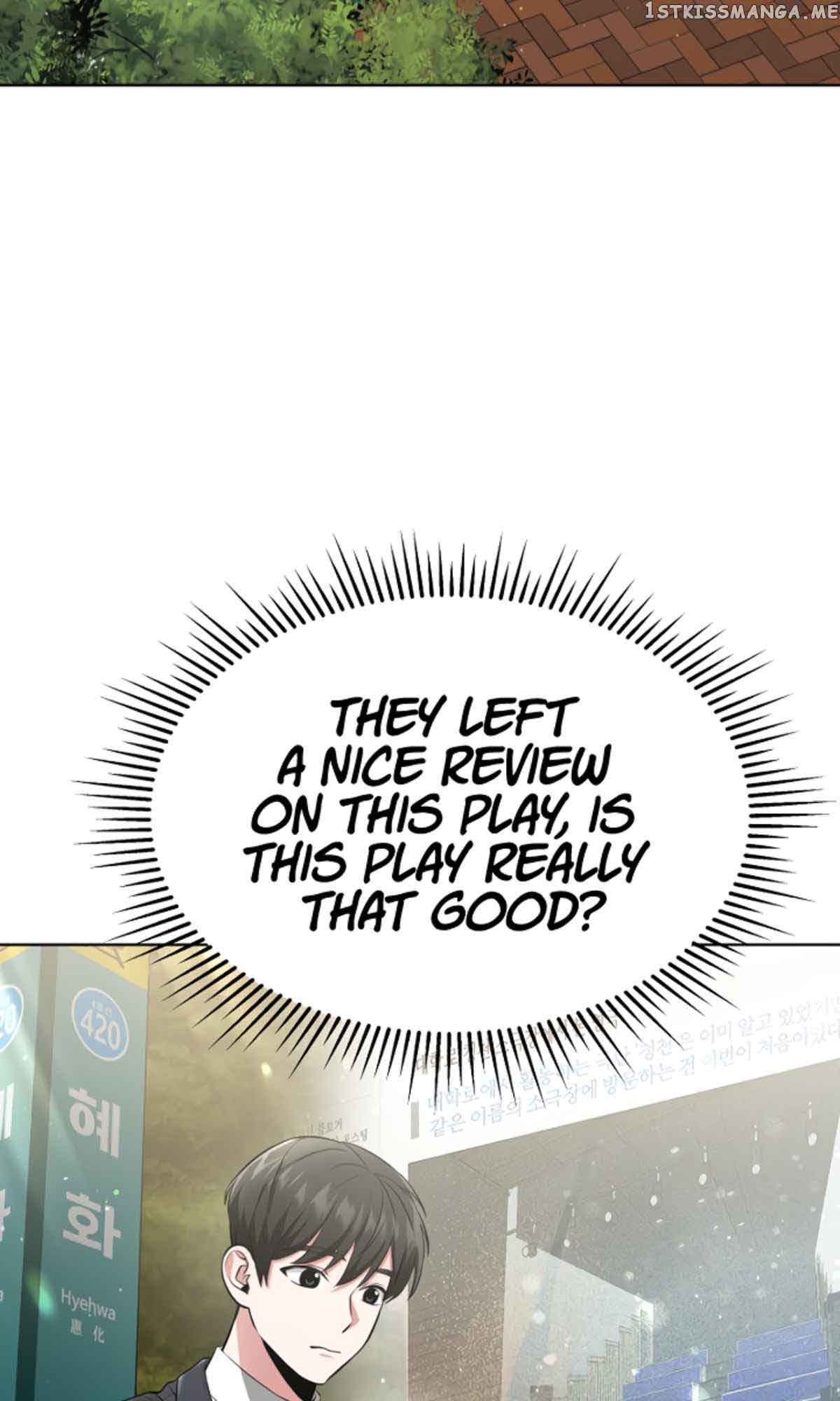 My Dragon System Chapter 18 - Page 43
