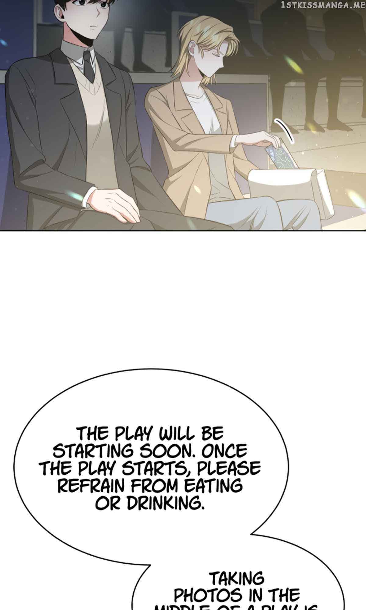 My Dragon System Chapter 18 - Page 75