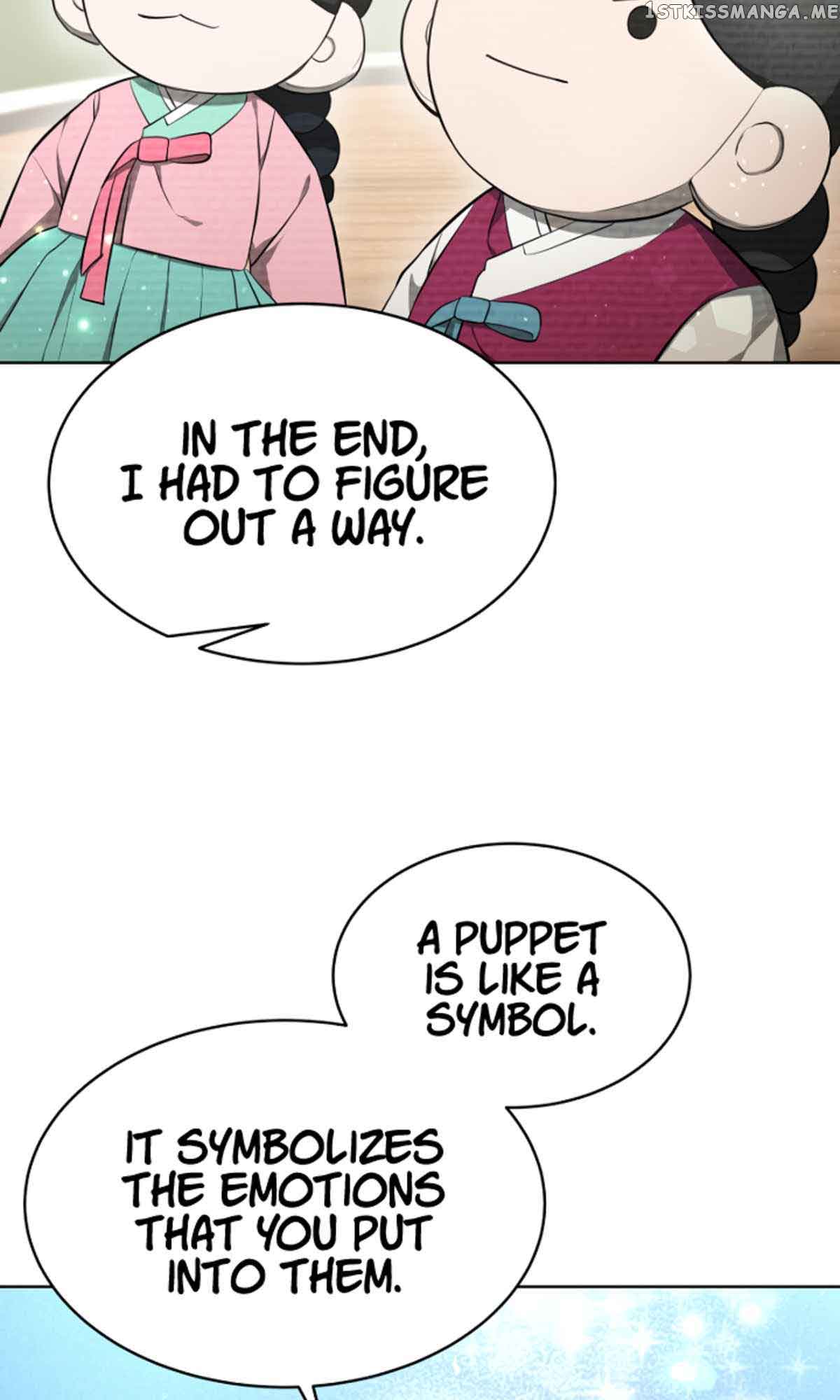 My Dragon System Chapter 19 - Page 72