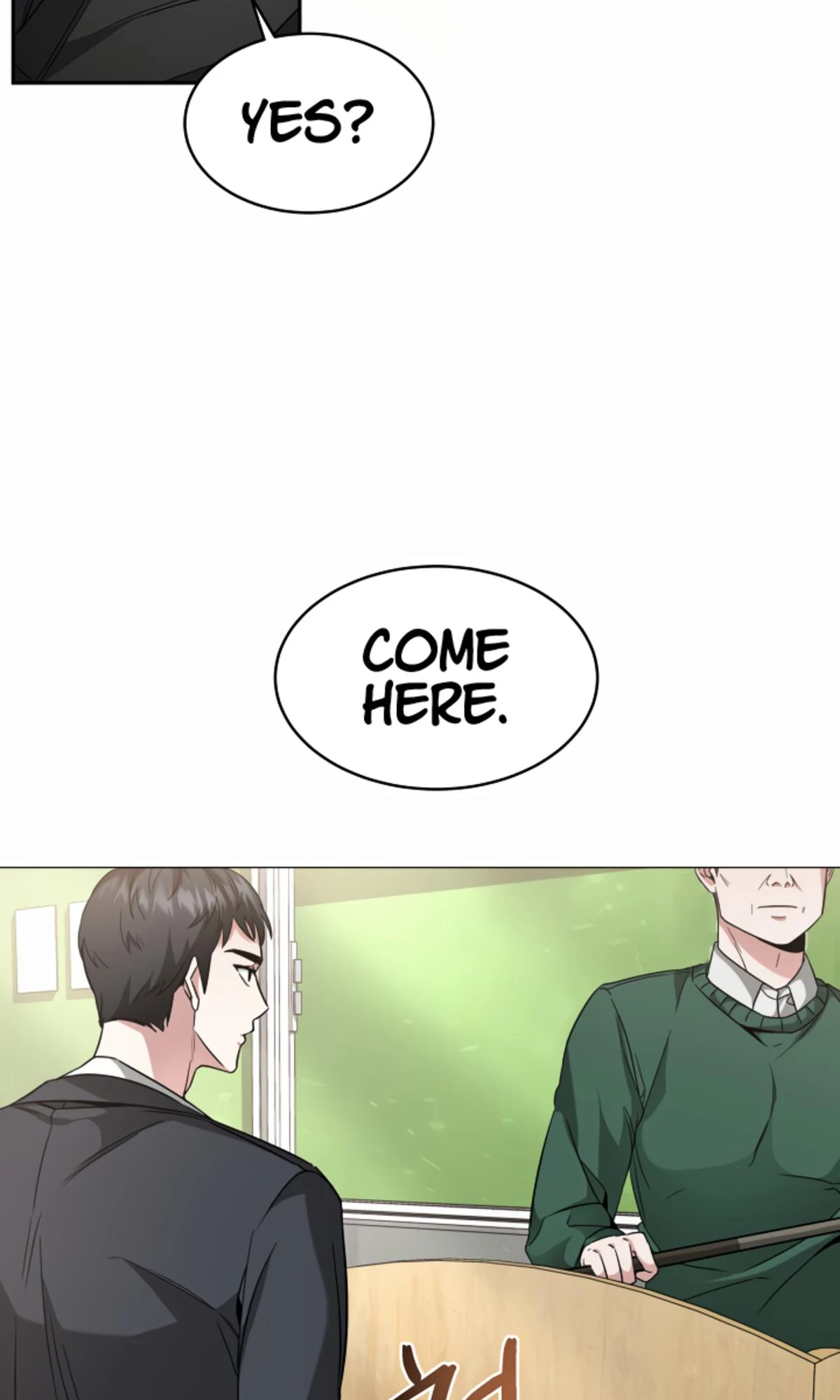 My Dragon System Chapter 2 - Page 64