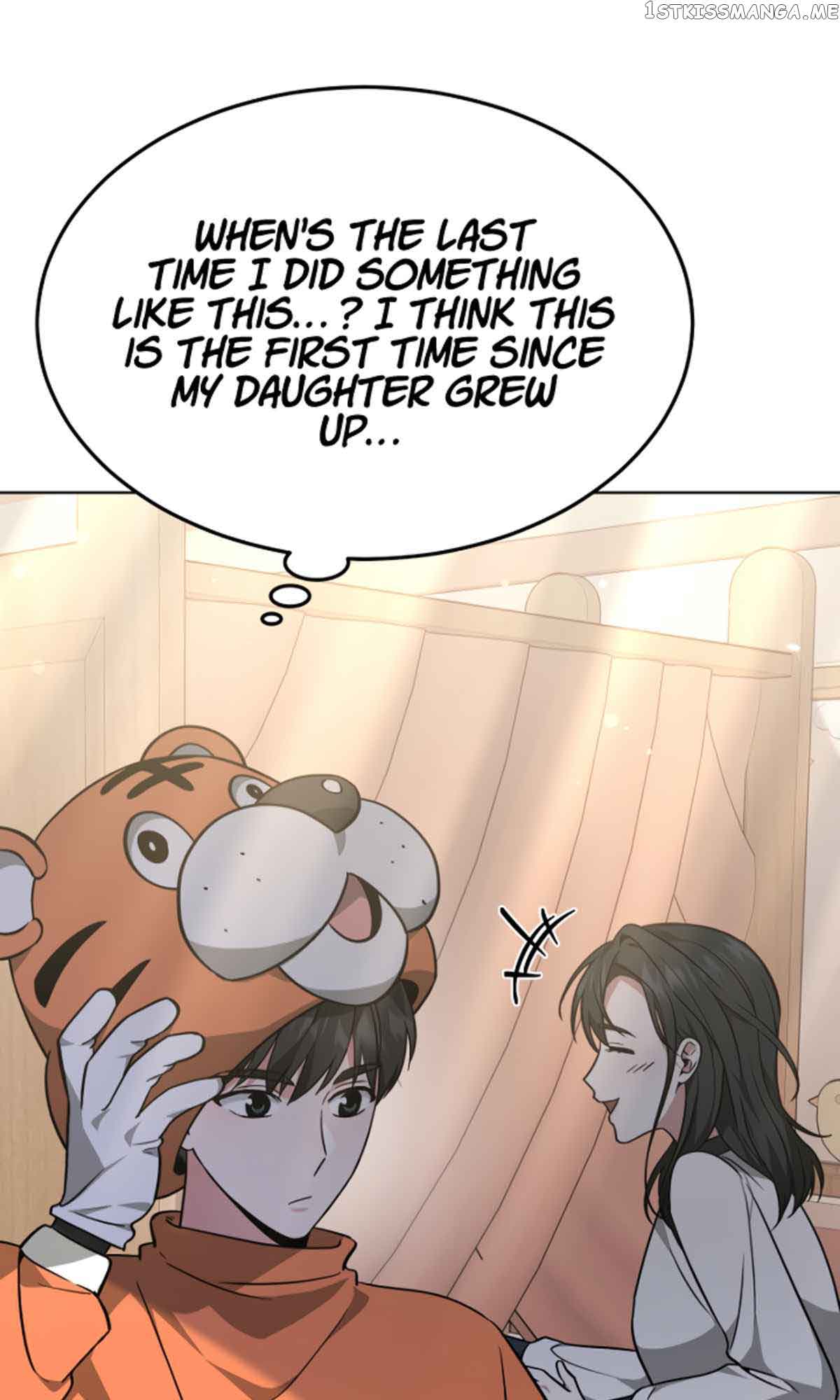 My Dragon System Chapter 20 - Page 7