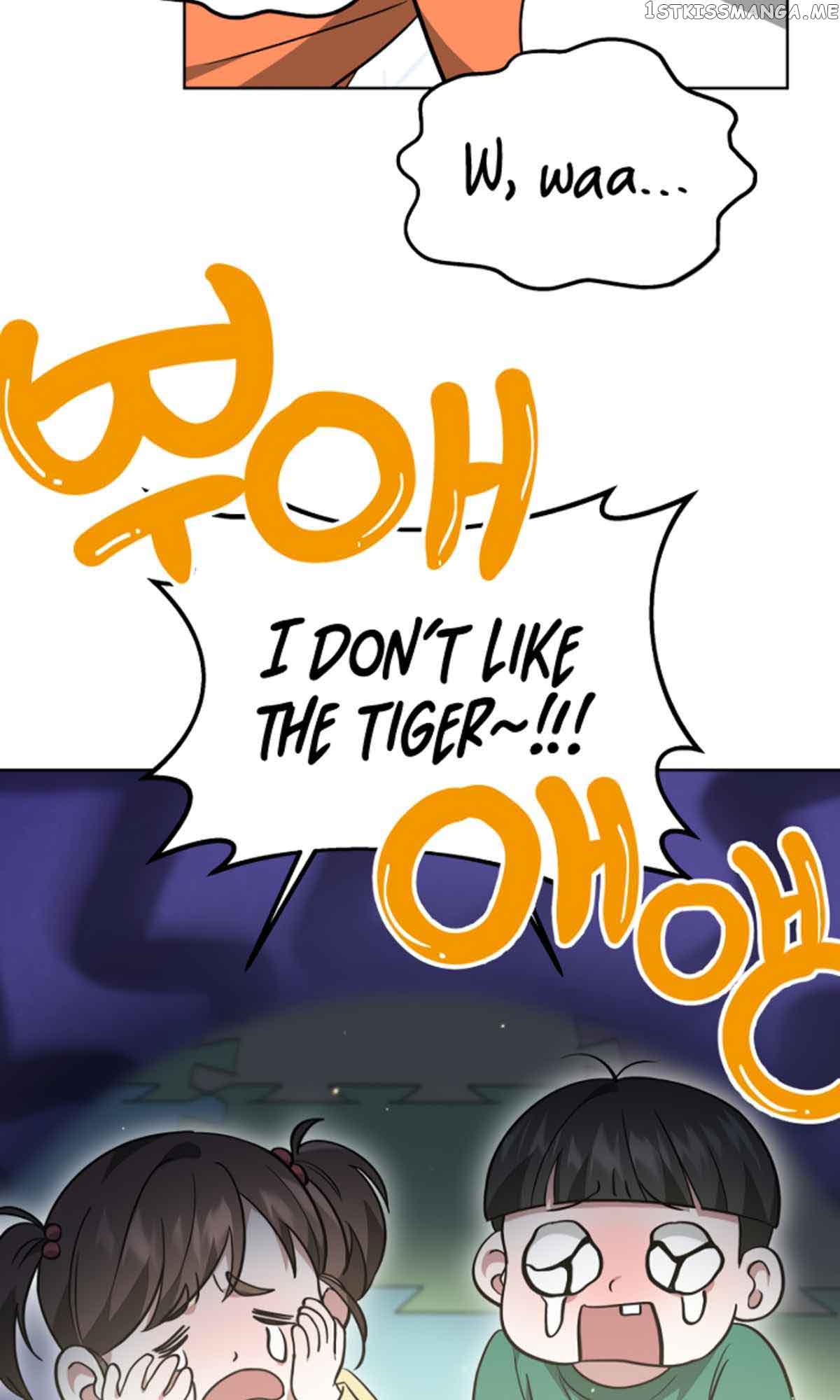My Dragon System Chapter 20 - Page 15